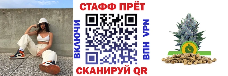 Мефедрон Ухта