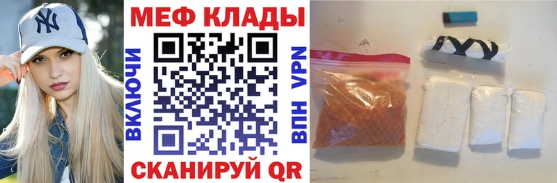 Где купить Ухта АМФ ГАШ КОКАИН A PVP