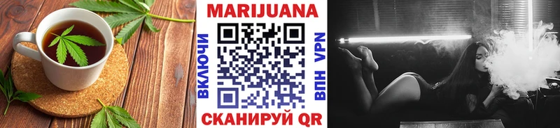 Еда ТГК марихуана  KRAKEN   Ухта  наркошоп 