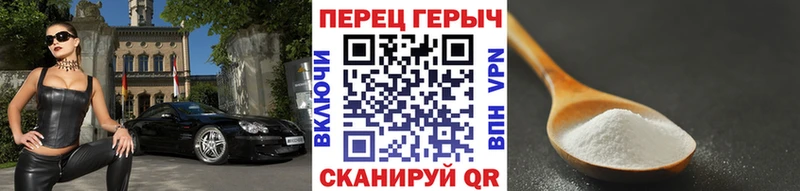 ГЕРОИН хмурый  где купить наркотик  Ухта 