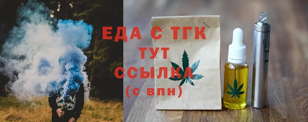 соль ск Остров
