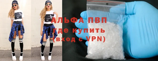 spice Арсеньев