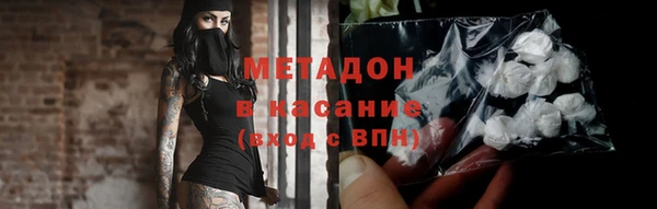 spice Арсеньев