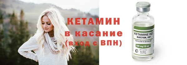 мефедрон VHQ Аркадак