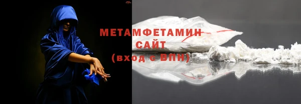 spice Арсеньев