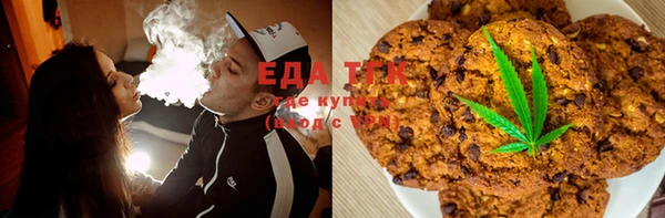 spice Арсеньев