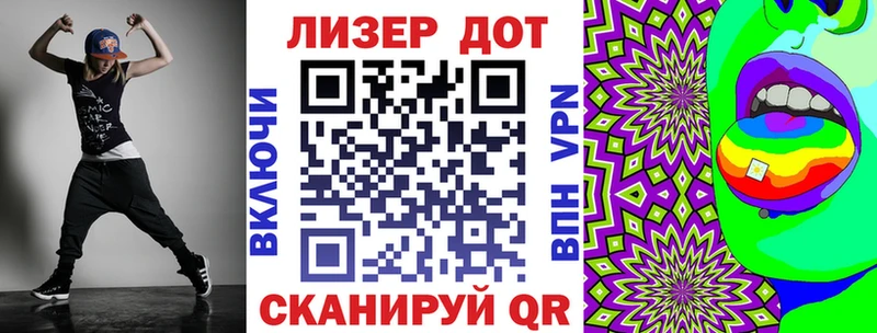 где можно купить   Ухта  Марки N-bome 1,5мг 