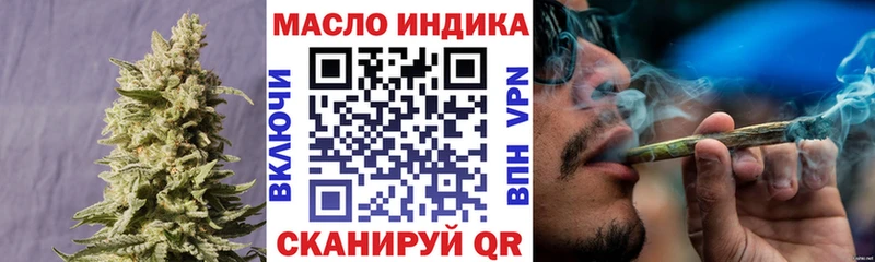 Дистиллят ТГК Wax  kraken ССЫЛКА  Ухта 