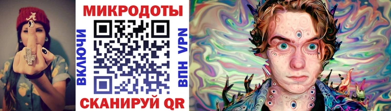 закладки  МЕГА ONION  Галлюциногенные грибы Cubensis  Ухта 