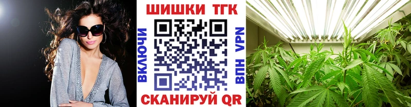 hydra вход  Ухта  Марихуана план  наркотики 